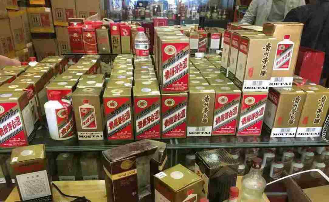 虎丘名酒回收